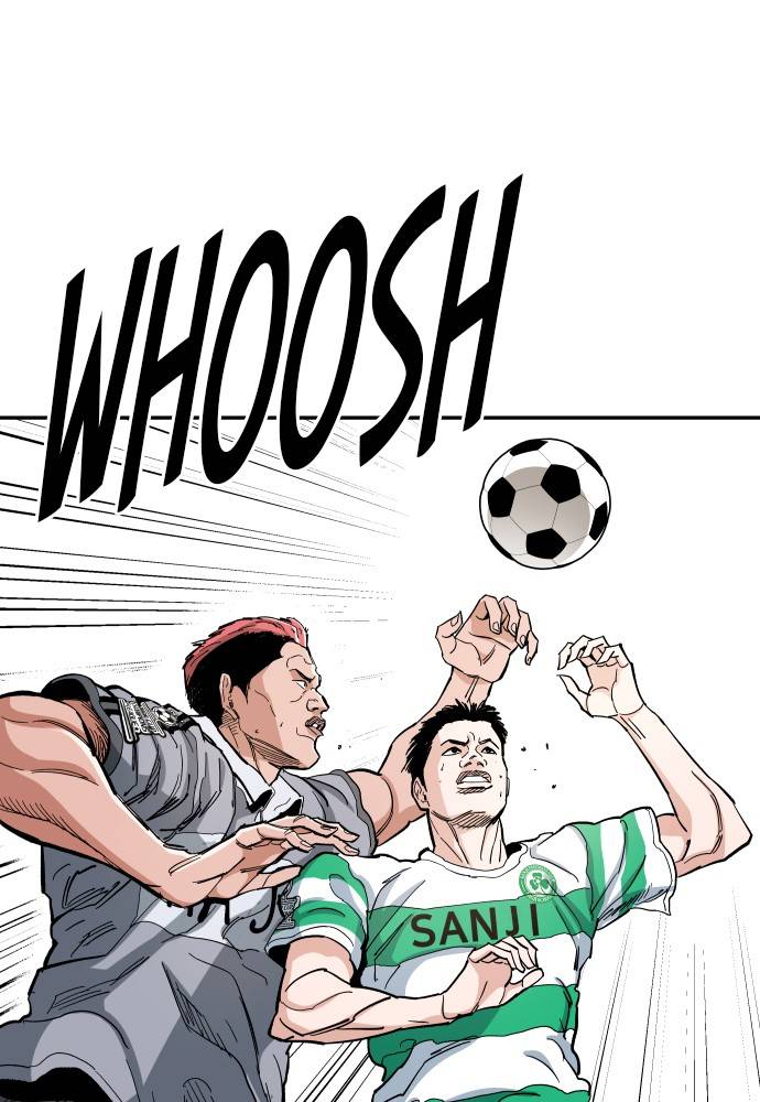 Chapter 61 - Image 3