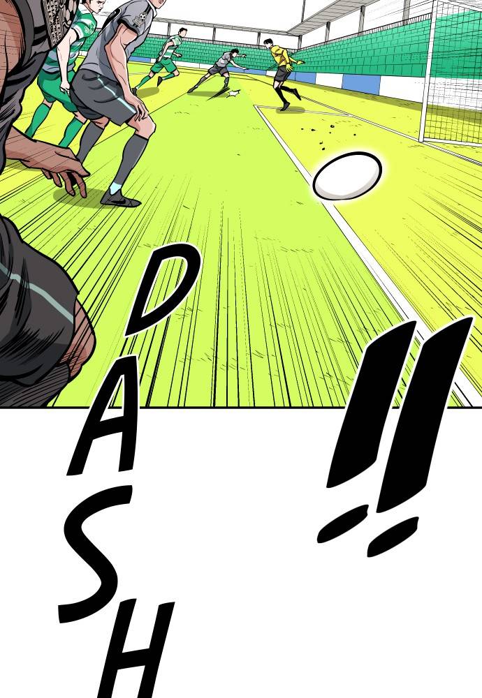 Chapter 61 - Image 8