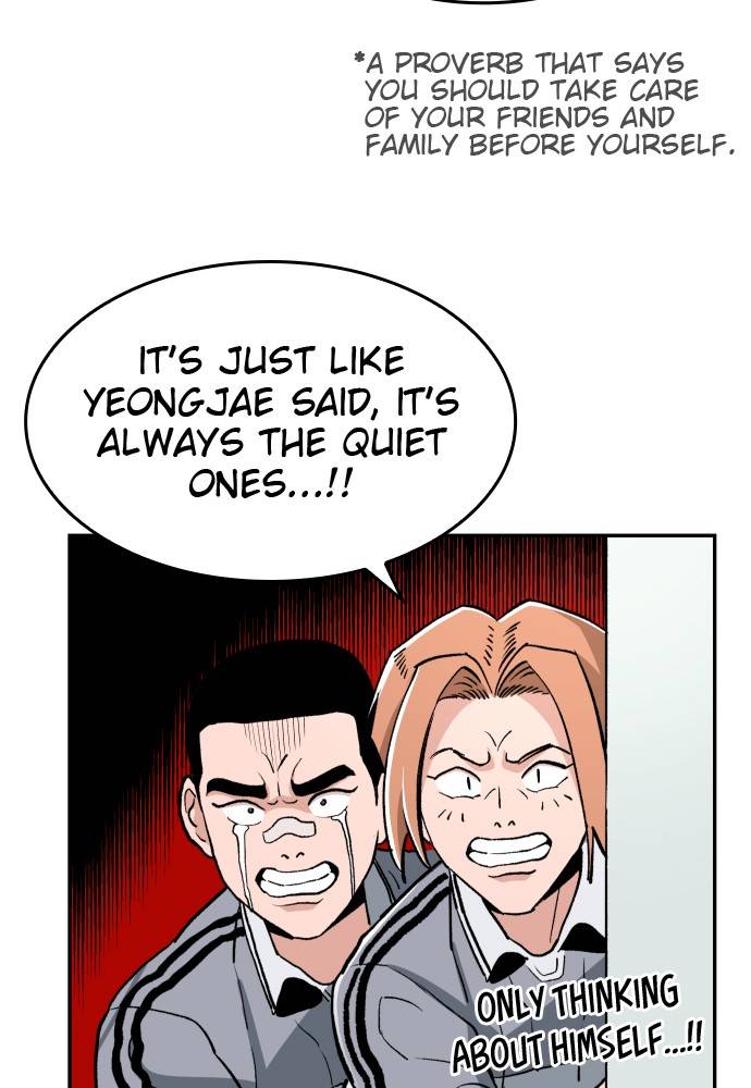 Chapter 62 - Image 70