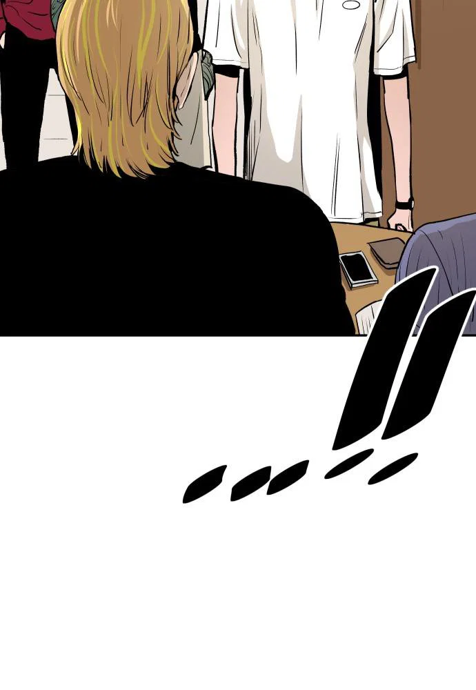 Chapter 63 - Image 100