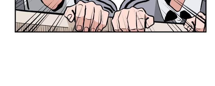 Chapter 63 - Image 39