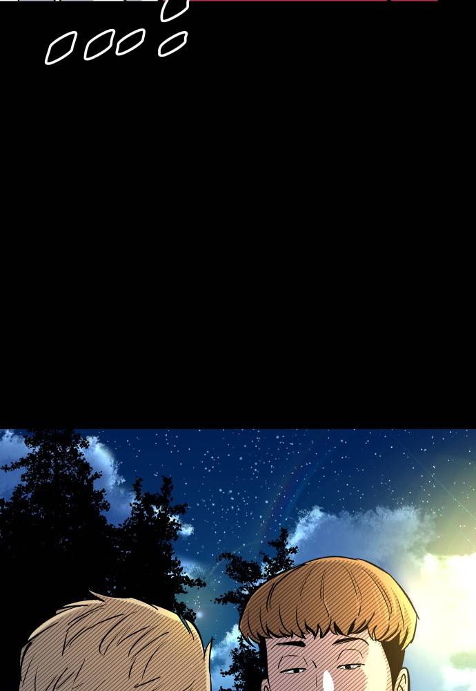 Chapter 65 - Image 100