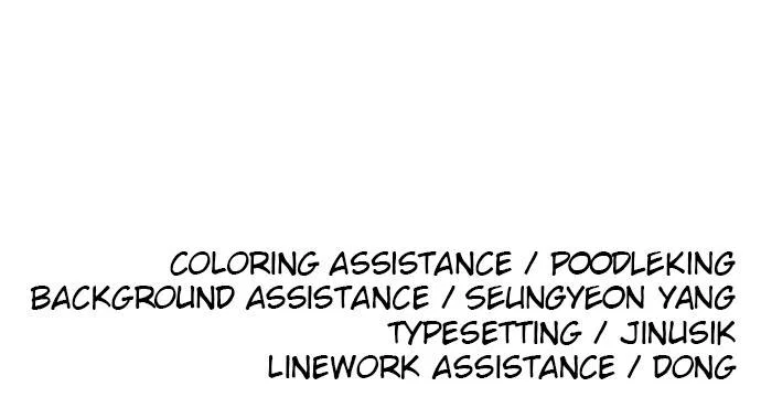 Chapter 66 - Image 110