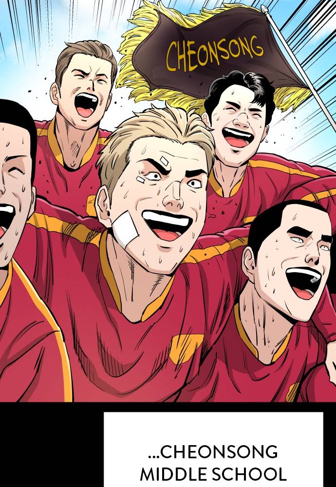 Chapter 66 - Image 7