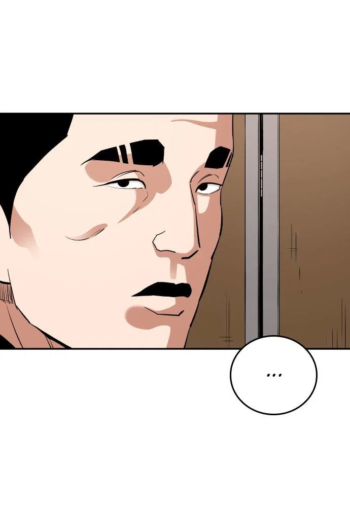 Chapter 67 - Image 43