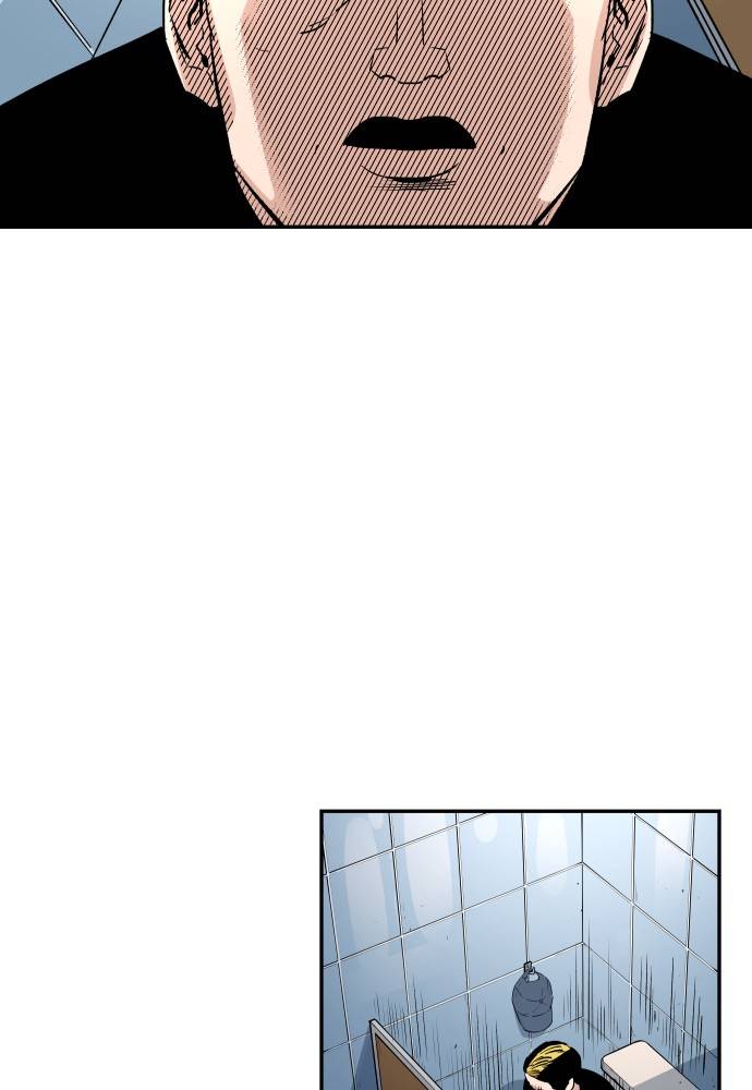 Chapter 67 - Image 47