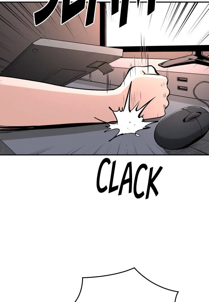 Chapter 67 - Image 56