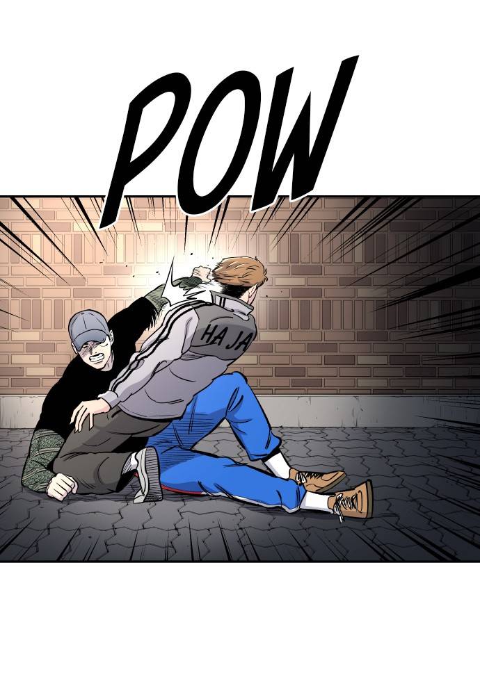 Chapter 68 - Image 83