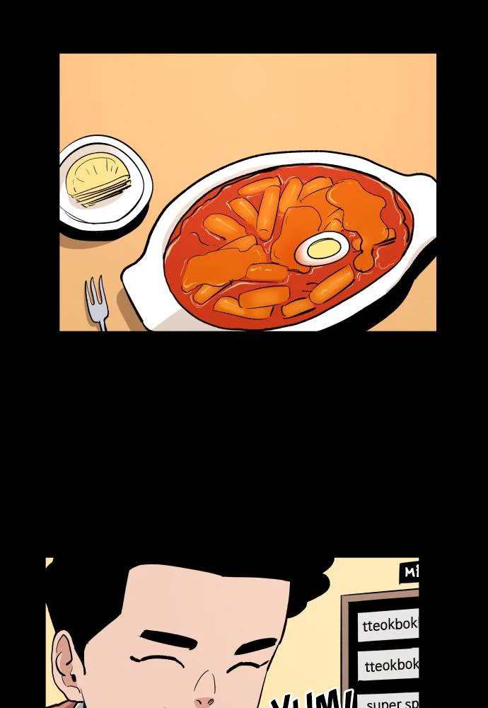 Chapter 69 - Image 104