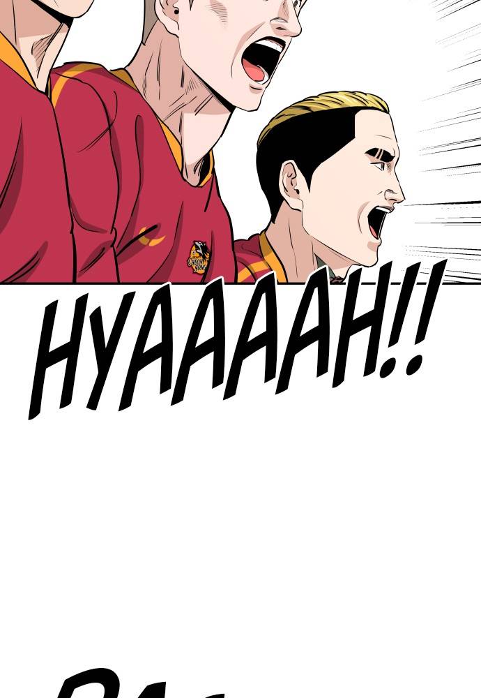 Chapter 70 - Image 103