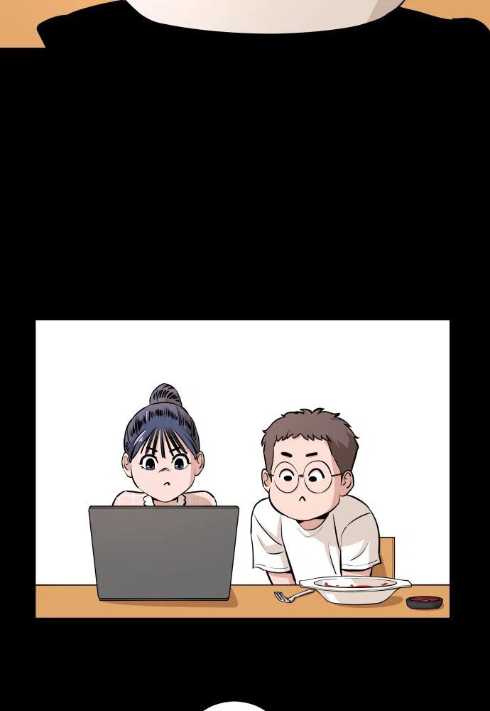 Chapter 70 - Image 16