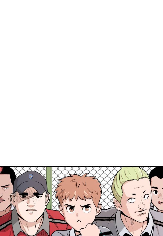 Chapter 70 - Image 47