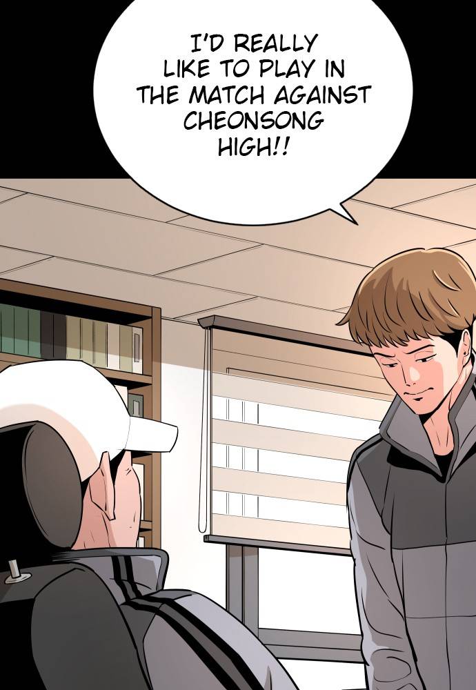 Chapter 70 - Image 84