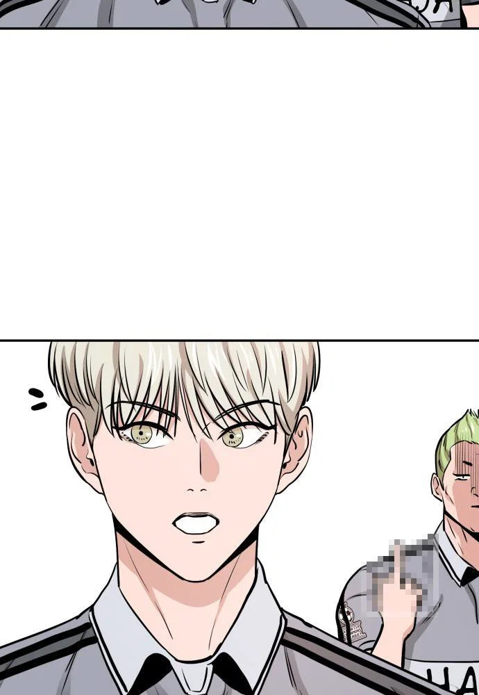 Chapter 70 - Image 99