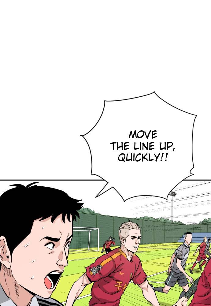 Chapter 71 - Image 11