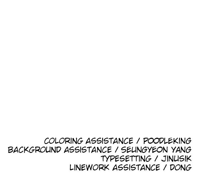 Chapter 71 - Image 125