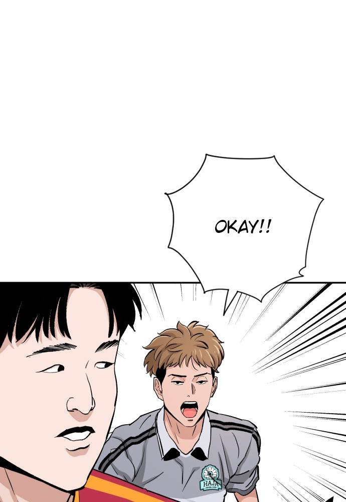 Chapter 71 - Image 26