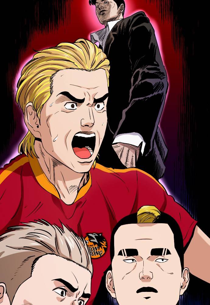 Chapter 71 - Image 4