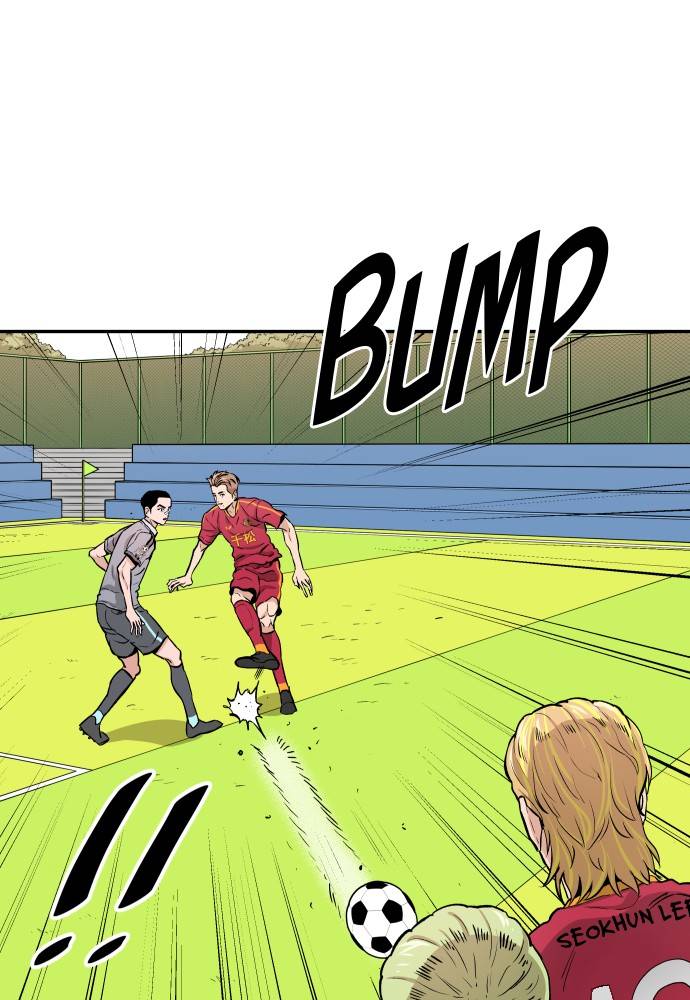 Chapter 71 - Image 54