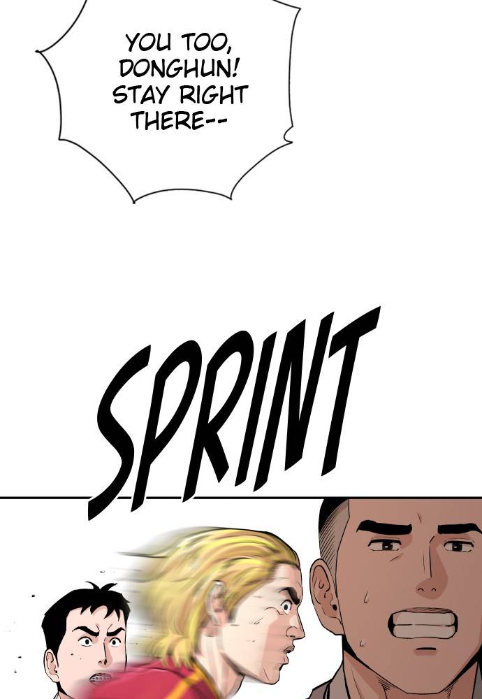 Chapter 71 - Image 62