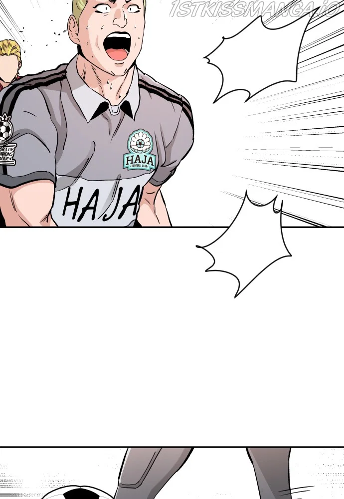 Chapter 72 - Image 95