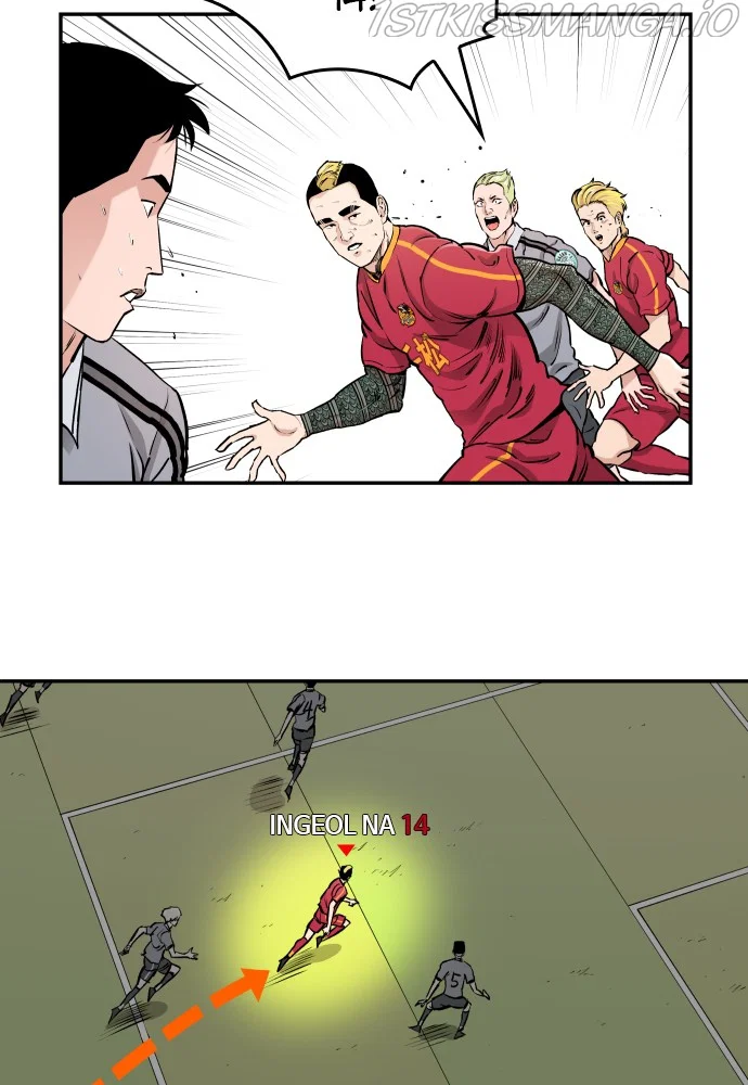 Chapter 73 - Image 10