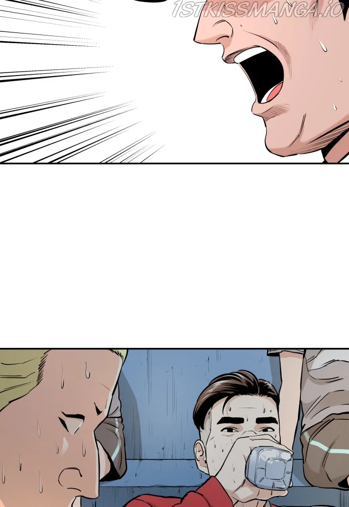 Chapter 73 - Image 103