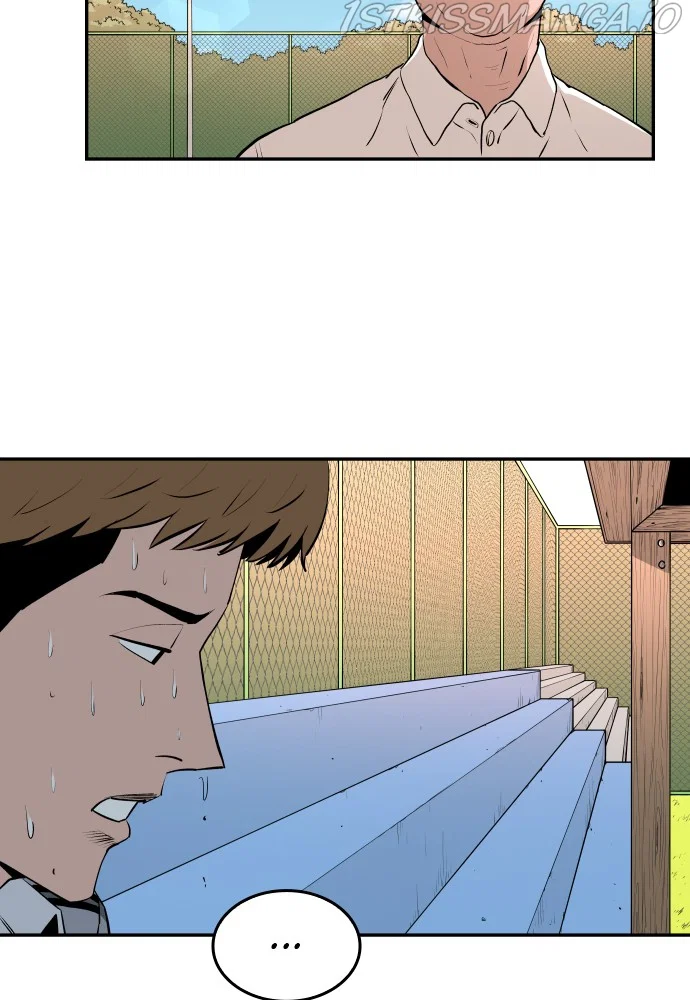 Chapter 73 - Image 107