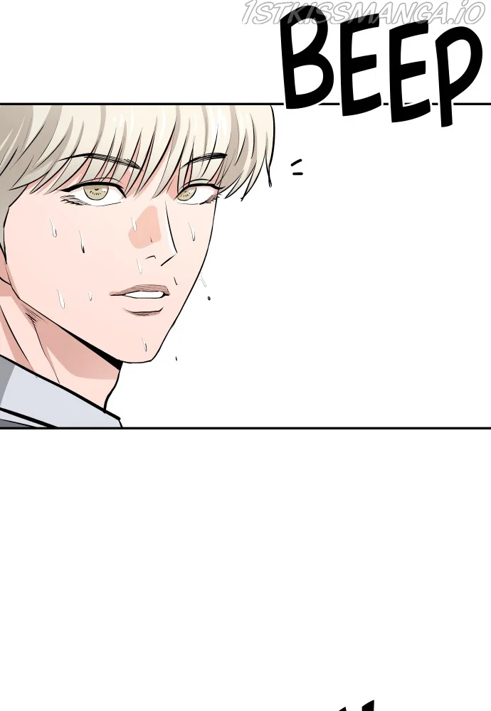 Chapter 73 - Image 113
