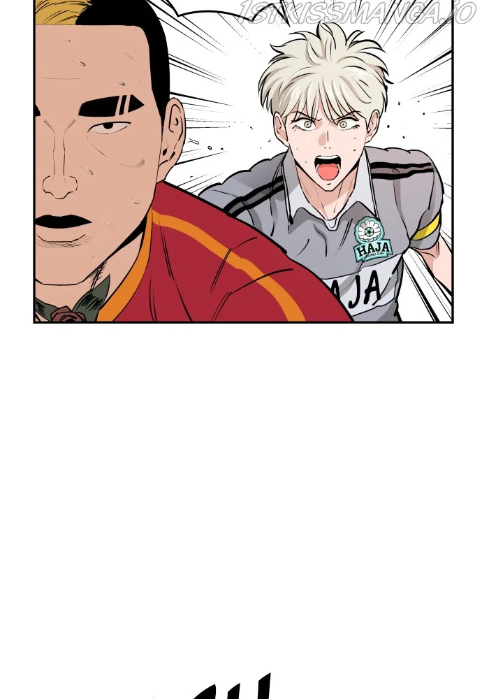 Chapter 73 - Image 12