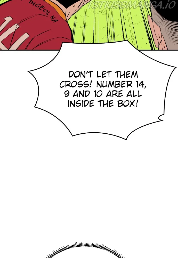 Chapter 73 - Image 17