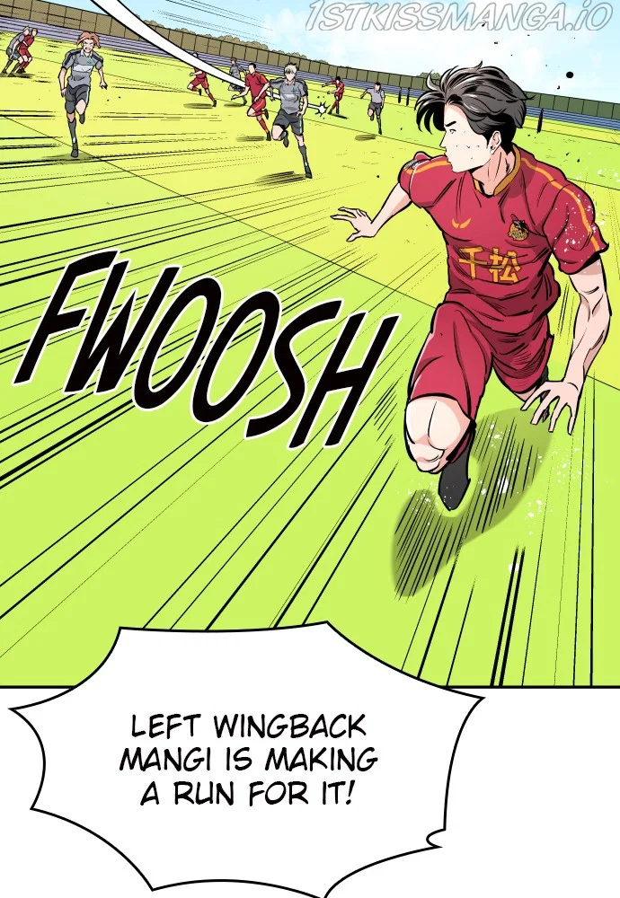 Chapter 73 - Image 2