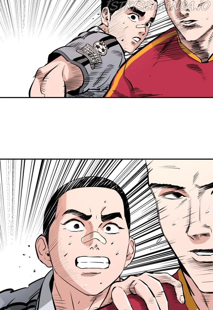 Chapter 73 - Image 42