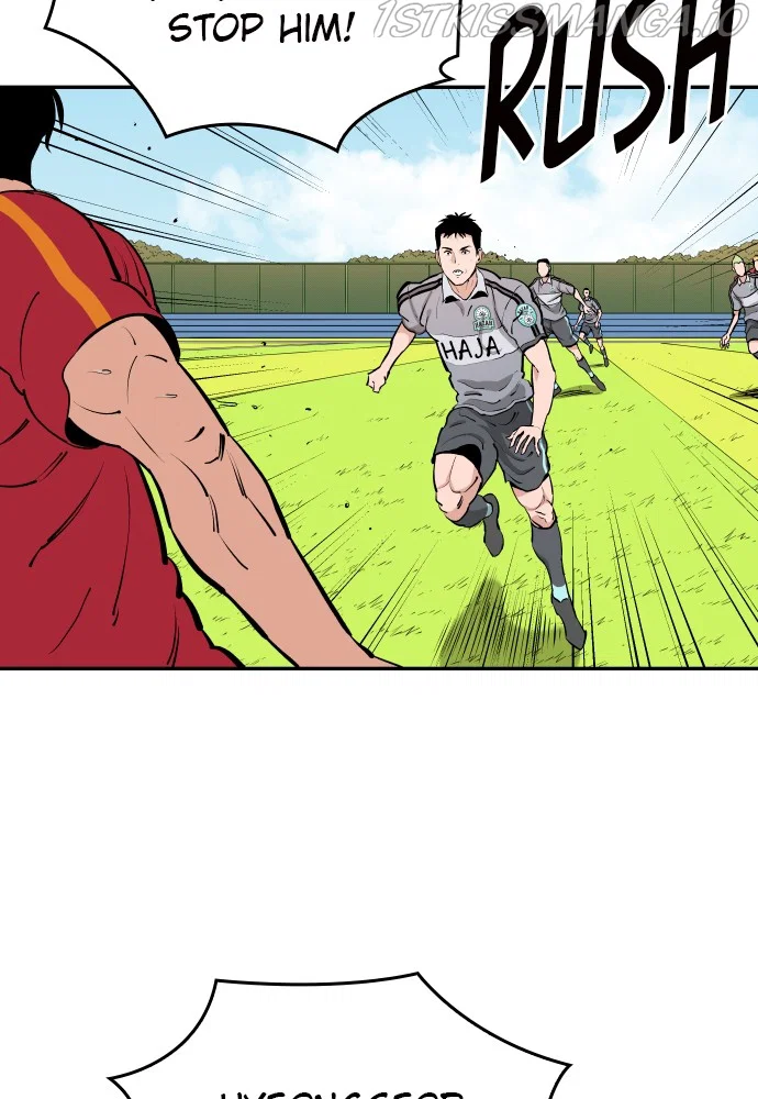 Chapter 73 - Image 5