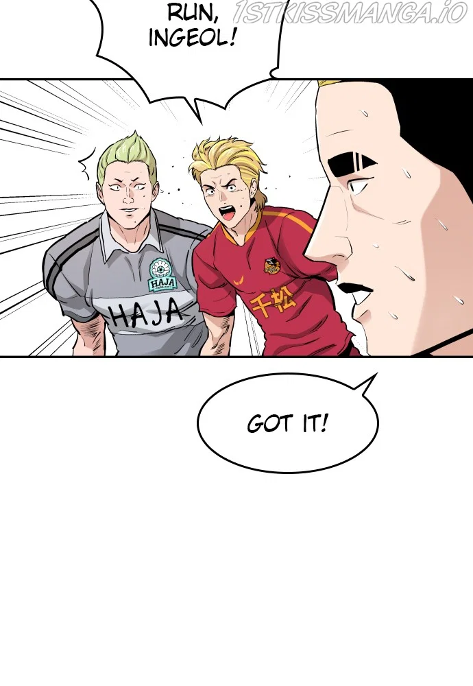 Chapter 73 - Image 7