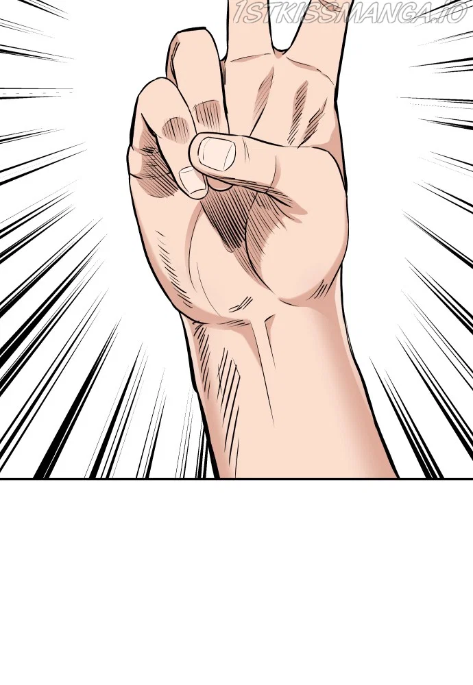 Chapter 73 - Image 75