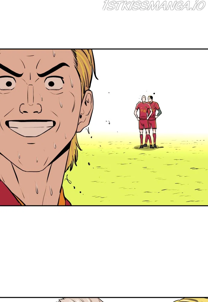 Chapter 73 - Image 77