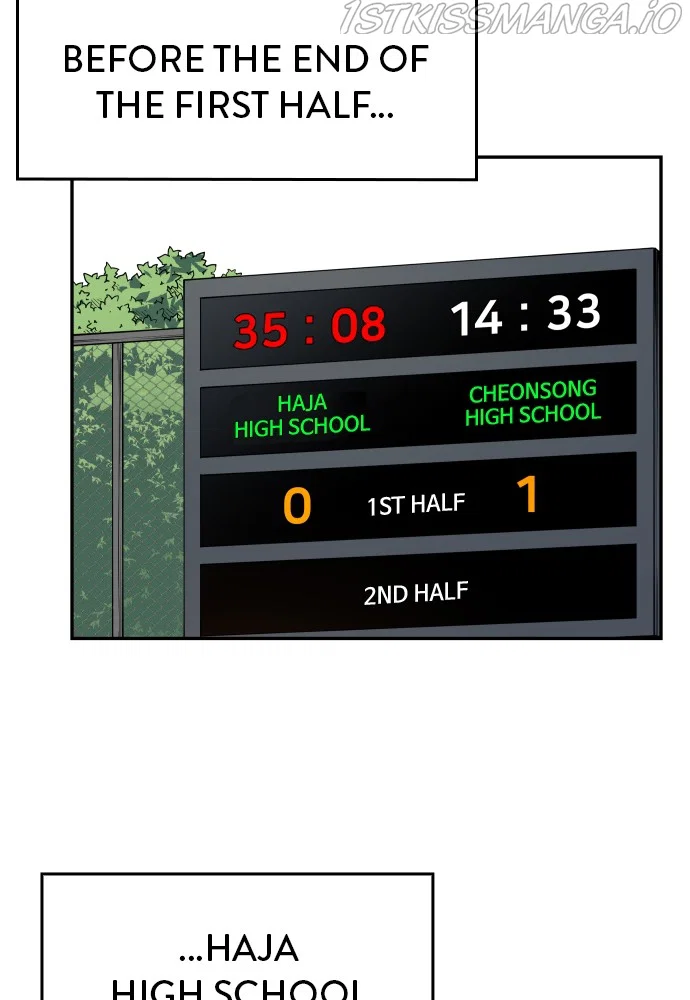 Chapter 73 - Image 83