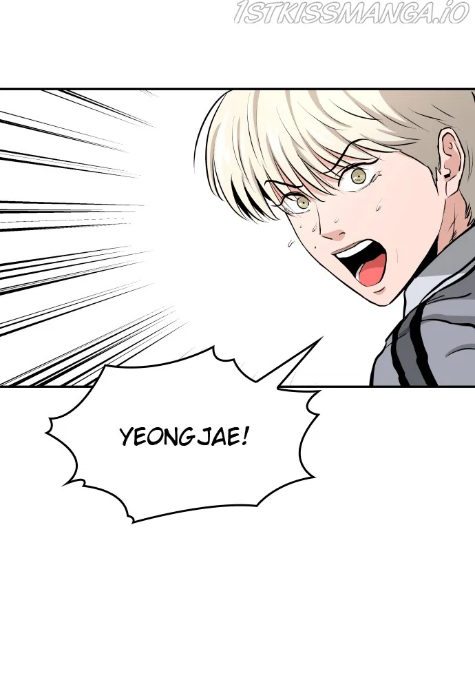 Chapter 73 - Image 92