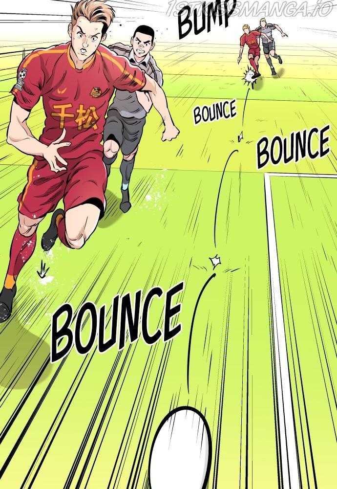 Chapter 74 - Image 111