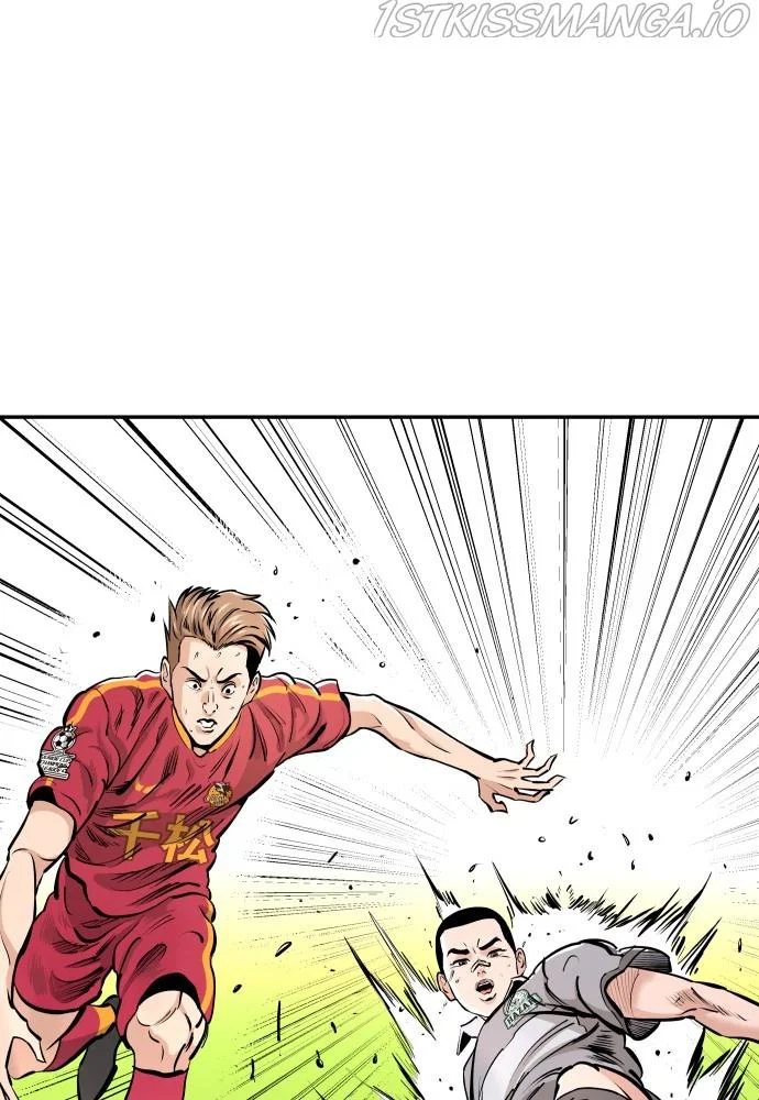 Chapter 74 - Image 126