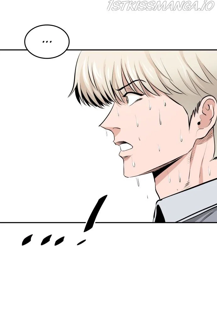 Chapter 74 - Image 33