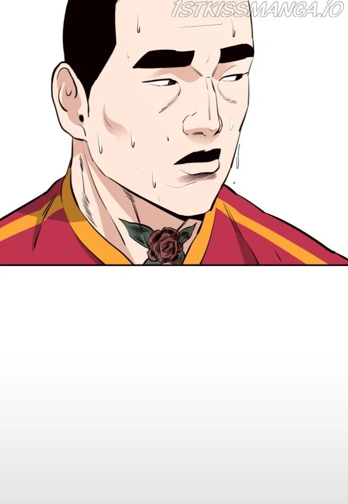 Chapter 74 - Image 43