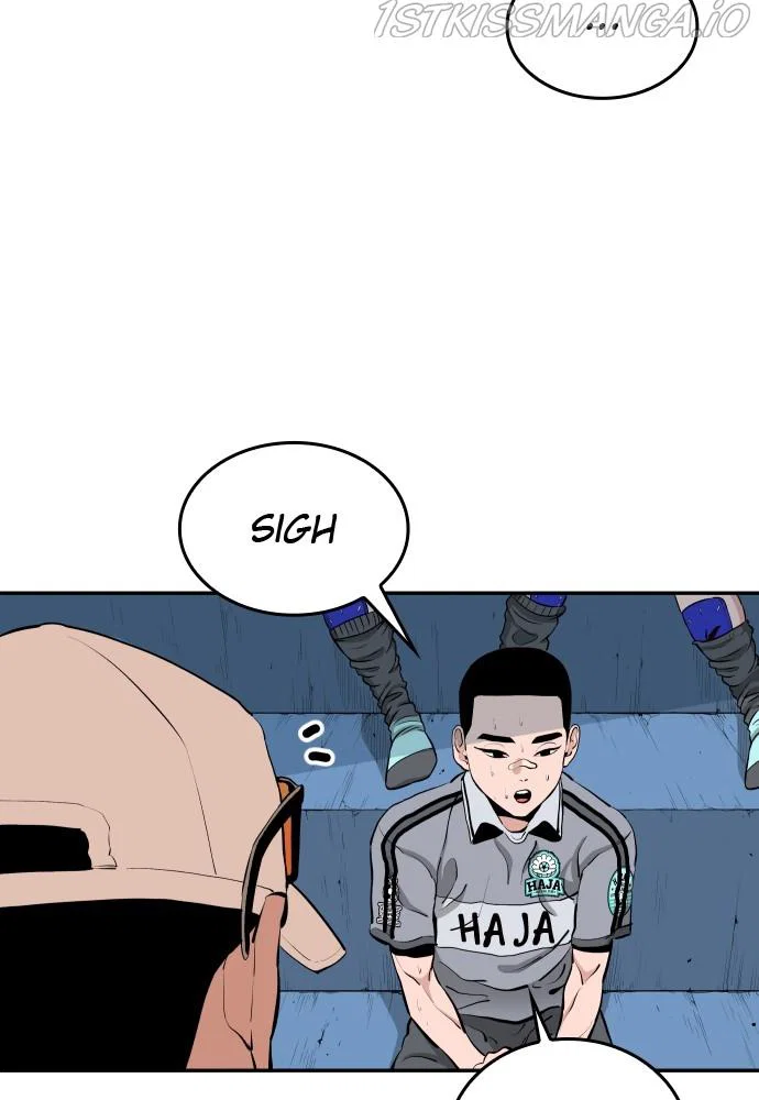 Chapter 74 - Image 5