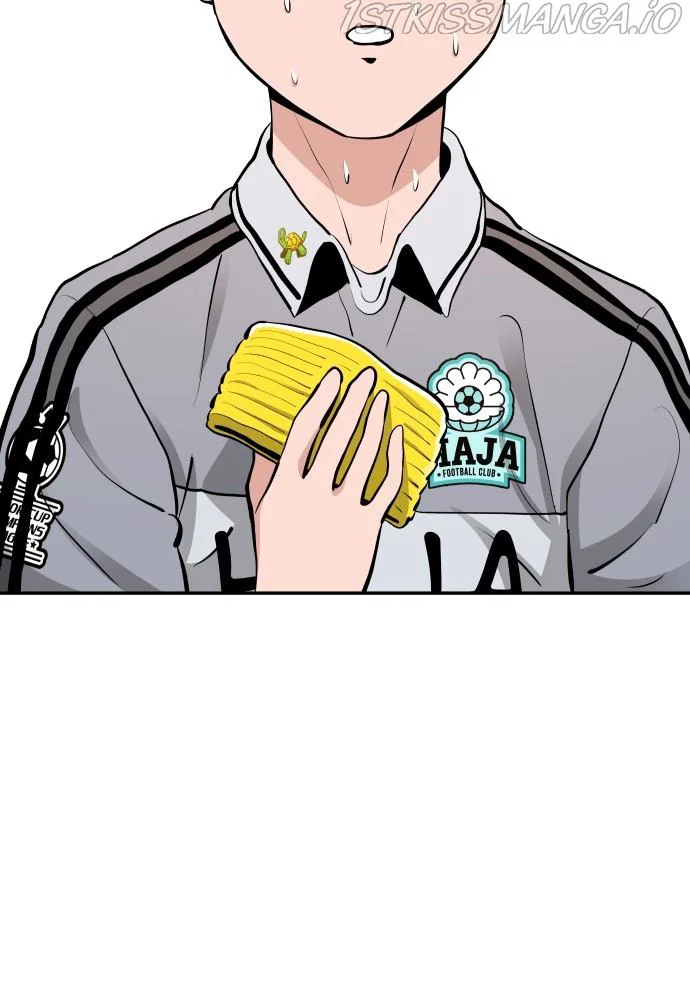 Chapter 74 - Image 74