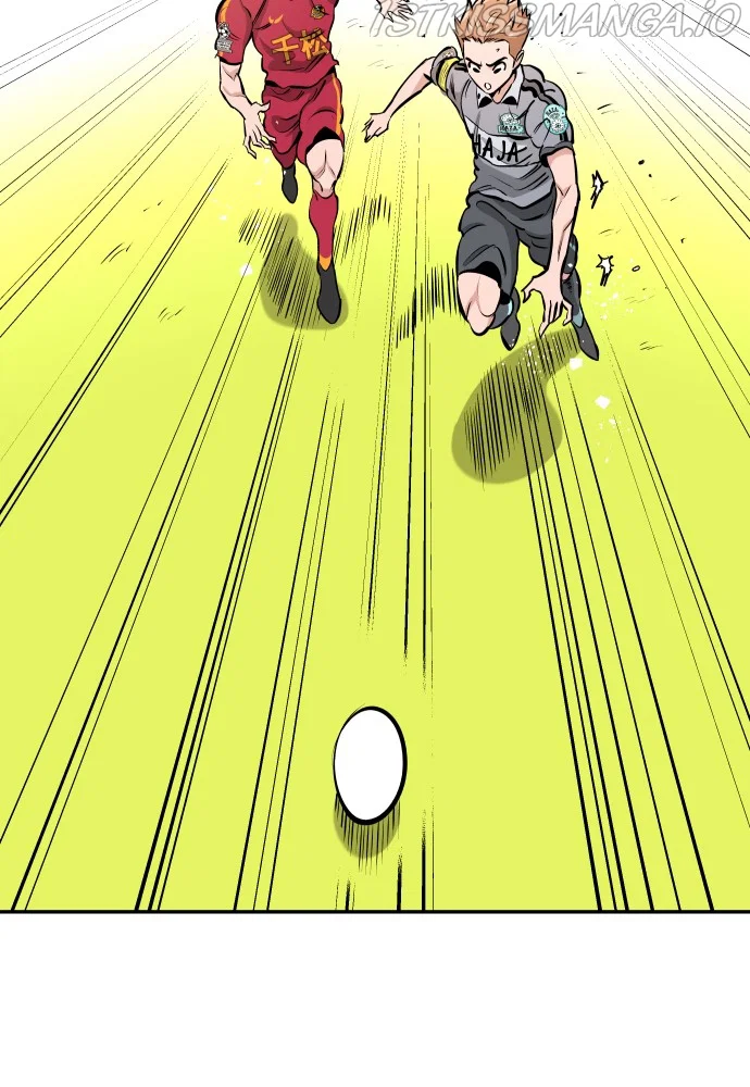 Chapter 75 - Image 10