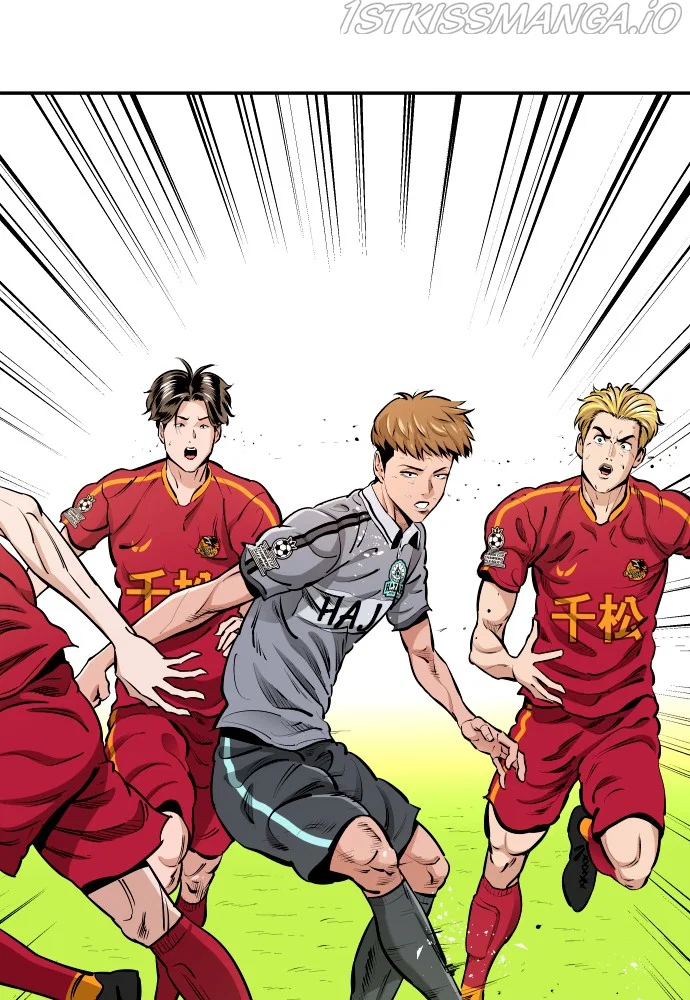 Chapter 75 - Image 106