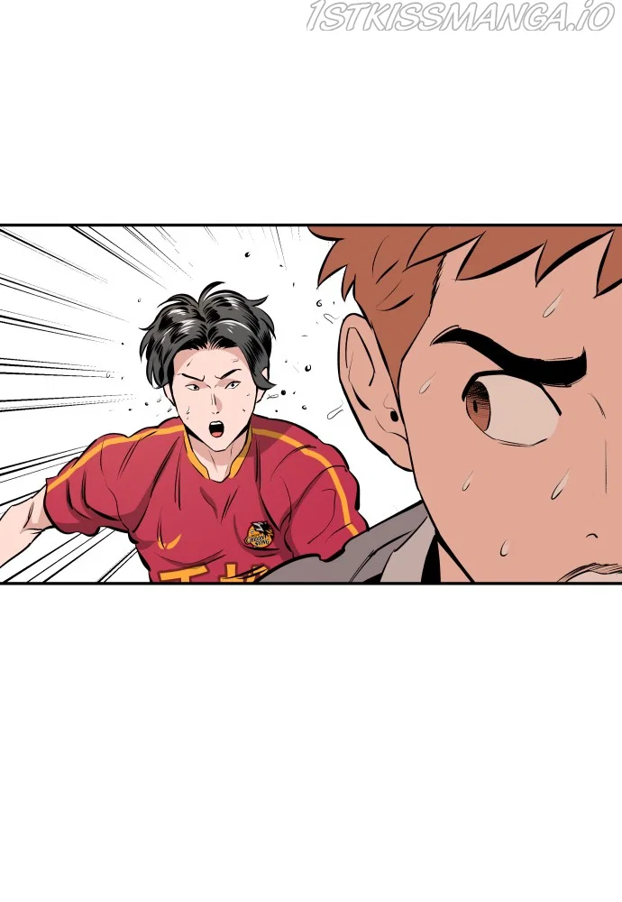 Chapter 75 - Image 11