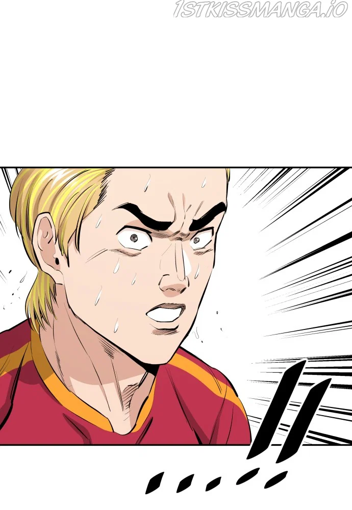 Chapter 75 - Image 20