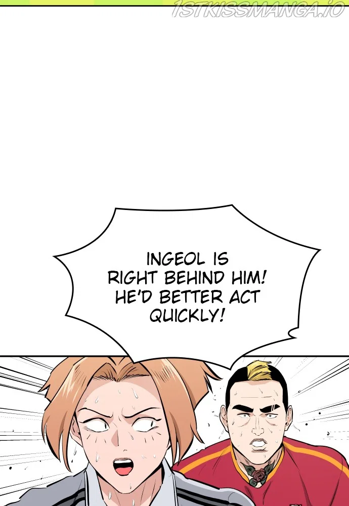 Chapter 75 - Image 30